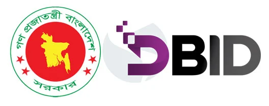 MIX PRO BD DBID