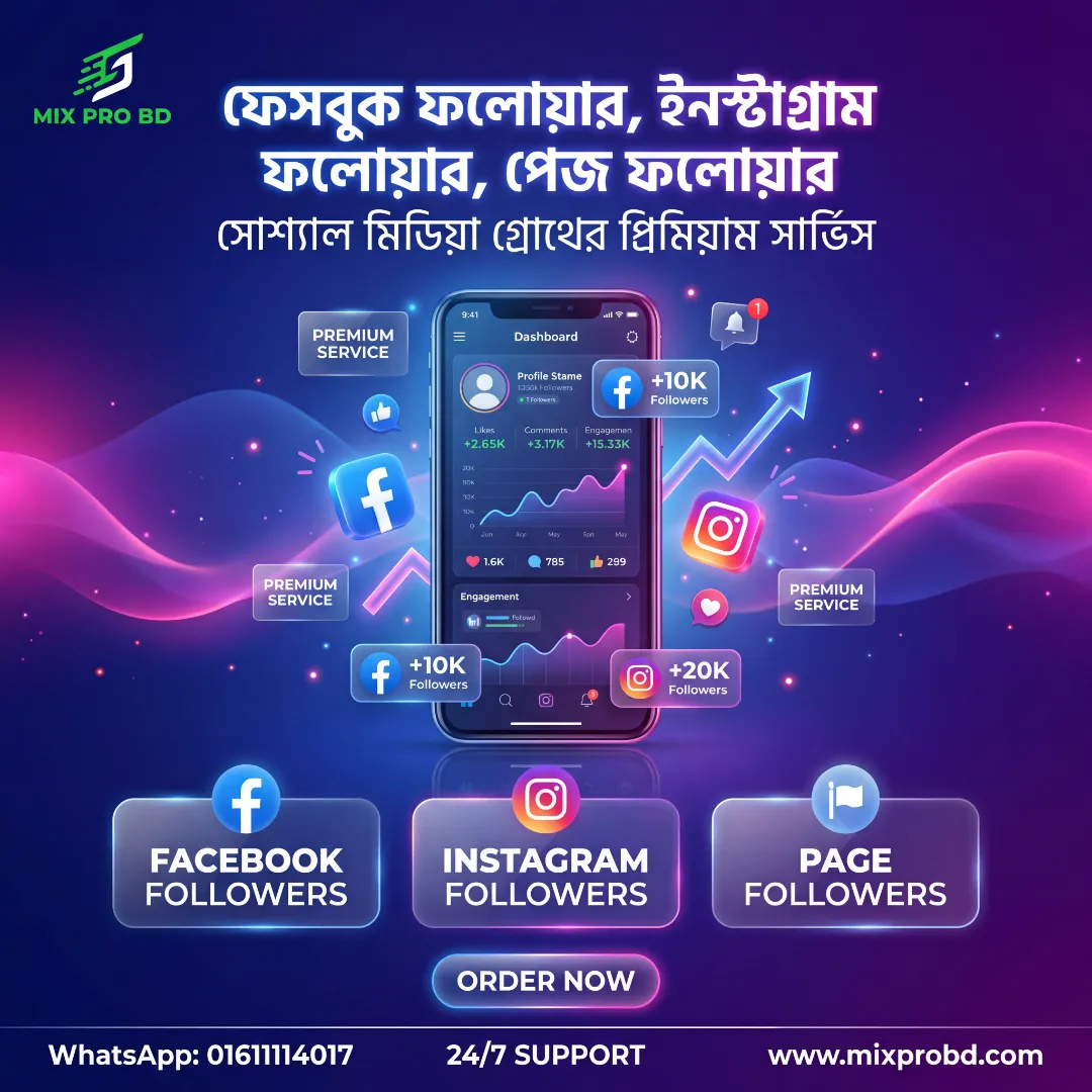 follower Follower Service - Image 1