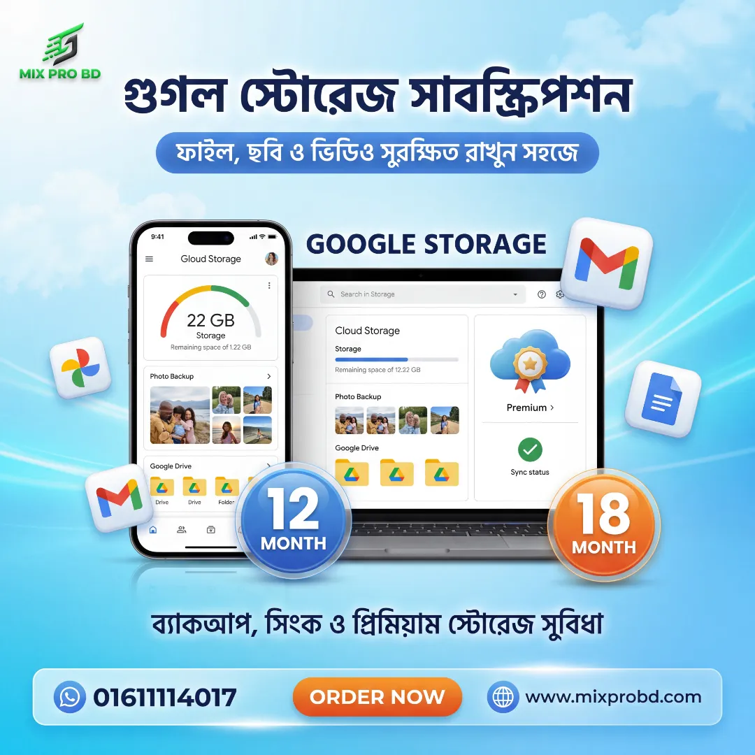 google-storage-website Google AI Pro Premium - Image 1