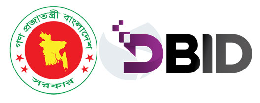 MIX PRO BD DBID